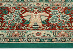 Wali Corrine Green/Red Rug, 8'2" x 10'0"