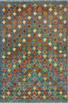 Balochi Agustina Grey/Rust Rug, 3'4" x 4'11"