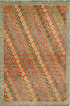 Balochi Aiman Rust/Grey Rug, 3'5" x 5'1"