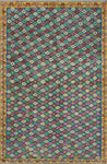 Balochi Ainagul Blue/Gold Rug, 3'11" x 6'0"