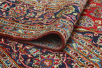 Super VTG Inkar Red/Navy Rug, 7'11" x 11'3"