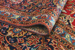 Fine VTG Jadyn Red/Navy Rug, 9'5" x 14'1"