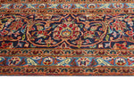 Fine VTG Jadyn Red/Navy Rug, 9'5" x 14'1"