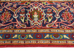 Fine VTG Abia Red/Navy Rug, 8'1" x 11'10"