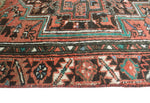 Fine VTG Sheryl Rust/Brown Rug, 4'1" x 7'2"