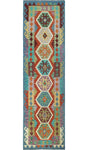 Sangat Lessie Rust/Ivory Runner, 2'9" x 9'8"