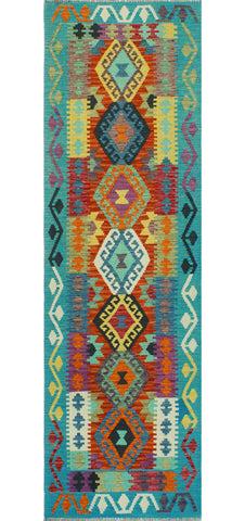 Sangat Useni Turquoise/Rust Runner, 2'6" x 9'3"