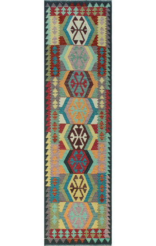 Sangat Ulger Burgundy/Ivory Runner, 2'8" x 9'9"