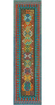 Sangat Madisyn Brown/Blue Runner, 2'7" x 9'11"