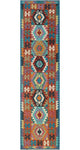 Sangat Aliya Red/Blue Runner, 2'6" x 9'9"