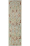 Sangat Rosetta Rust/Beige Runner, 2'8" x 9'7"