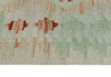 Sangat Rosetta Rust/Beige Runner, 2'8" x 9'7"