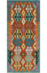 Sangat Zlikha Red/Blue Runner, 2'8" x 6'4"