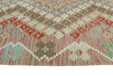 Sangat Saul Brown/Red Rug, 6'7" x 9'7"