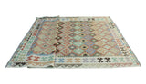 Sangat Meruert Rust/Ivory Rug, 6'6" x 9'8"