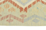 Sangat Lela Red/Ivory Rug, 6'6" x 9'7"