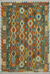 Sangat Wanda Rust/Ivory Rug, 6'6" x 9'8"