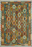 Sangat Wanda Rust/Ivory Rug, 6'6" x 9'8"