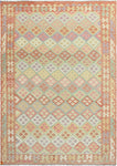 Sangat Nazan Rust/Lt. Green Rug, 6'6" x 10'0"