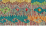 Sangat Serap Brown/Turquoise Rug, 4'10" x 6'5"