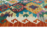 Sangat Malakai Rust/Turquoise Rug, 4'10" x 6'7"