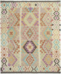 Sangat Zadie Red/Ivory Rug, 5'1" x 6'6"