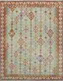 Sangat Wadanhyl Rust/Ivory Rug, 5'8" x 8'1"