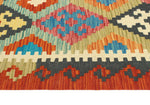 Sangat Tanner Red/Beige Rug, 4'8" x 6'7"