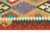 Sangat Tanner Red/Beige Rug, 4'8" x 6'7"