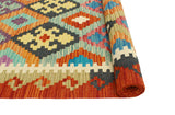 Sangat Tanner Red/Beige Rug, 4'8" x 6'7"