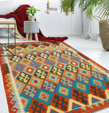 Sangat Tanner Red/Beige Rug, 4'8" x 6'7"