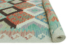 Sangat Nazhin Rust/Ivory Rug, 5'0" x 6'8"