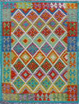 Sangat Lutfiye Turquoise/Ivory Rug, 4'4" x 5'10"