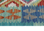 Sangat Lutfiye Turquoise/Ivory Rug, 4'4" x 5'10"