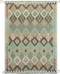 Sangat Muhaimin Rust/Ivory Rug, 4'9" x 6'7"