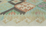 Sangat Muhaimin Rust/Ivory Rug, 4'9" x 6'7"