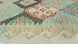 Sangat Muhaimin Rust/Ivory Rug, 4'9" x 6'7"