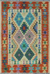 Sangat Enerstin Ivory/Rust Rug, 3'4" x 4'11"