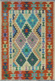 Sangat Enerstin Ivory/Rust Rug, 3'4" x 4'11"