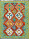 Sangat Perry Red/Green Rug, 3'3" x 4'10"