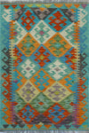 Sangat Alondra Green/Ivory Runner, 2'6" x 3'11"