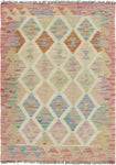 Sangat Ralph Rust/Ivory Rug, 2'7" x 3'11"