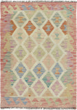 Sangat Ralph Rust/Ivory Rug, 2'7" x 3'11"