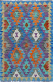 Sangat Nakisisa Blue/Beige Rug, 2'8" x 4'2"