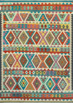 Sangat Ulbolsyn Turquoise/Ivory Rug, 5'9" x 8'1"