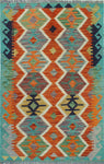 Sangat Zahur Rust/Ivory Rug, 3'0" x 4'10"