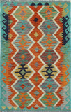 Sangat Zahur Rust/Ivory Rug, 3'0" x 4'10"