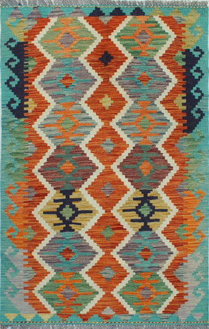 Sangat Zahur Rust/Ivory Rug, 3'0" x 4'10"