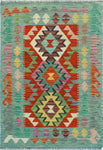 Sangat Yoseph Red/Lt. Green Rug, 2'7" x 4'2"