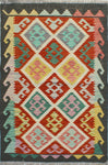 Sangat Alvord Red/Charcoal Rug, 2'7" x 4'2"